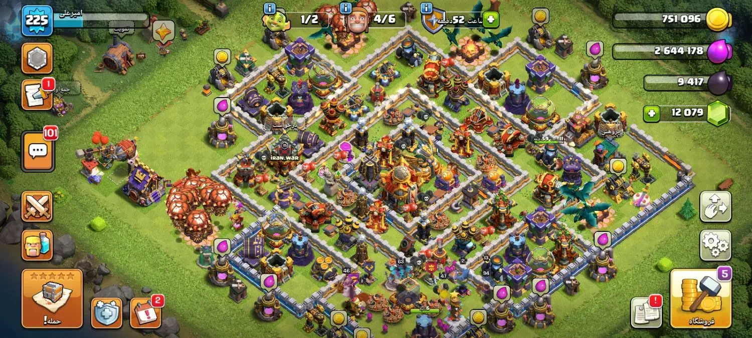 کلش آف کلنز و کلش رویال مکث|کنسول، بازی ویدئویی و آنلاین|سبزوار, رباط|دیوار