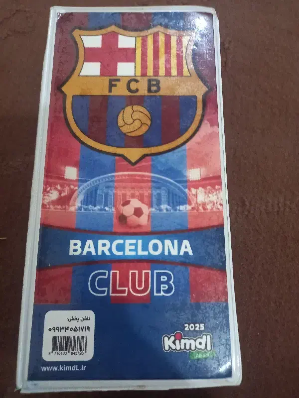 کارت کیمدی|اسباببازی|نسیمشهر, |دیوار