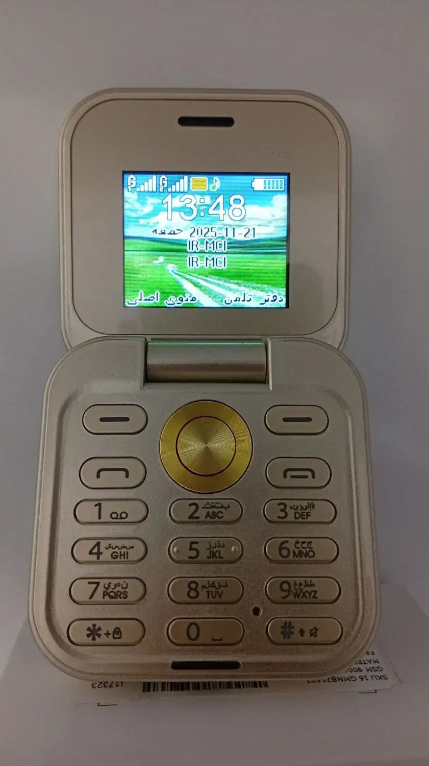 گوشی تاشو طرح آیفون نو و شیک|موبایل|یزد, |دیوار