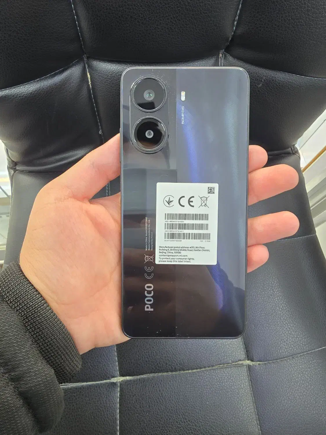 x7 pro یک ماه کار در حدنو|موبایل|بروجرد, |دیوار