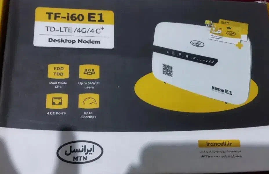 مودم ایرانسل مدل  +4/5/TF-i60 E1|مودم و تجهیزات شبکه|مشهد, نیروی هوایی|دیوار