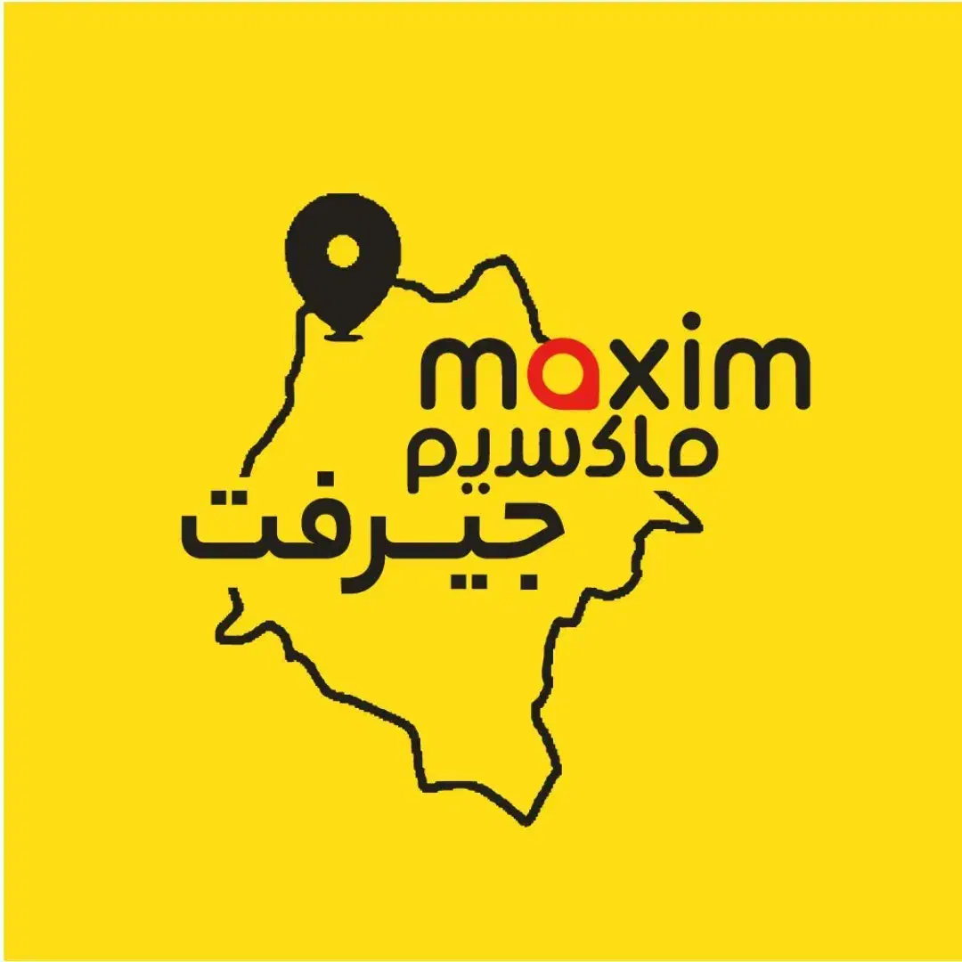 سفرهای ارزان و شفاف با «ماکسیم»|خدمات حمل و نقل|جیرفت, |دیوار