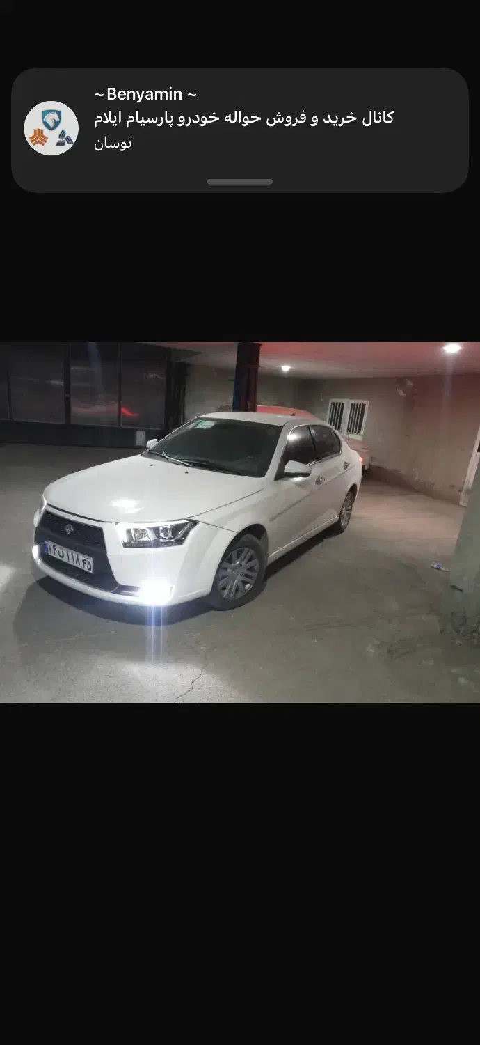 دنا پلاس ef7p دنده فول در حد صفر مدل 1403 ۶ دنده|خودرو سواری و وانت|کرمان, |دیوار