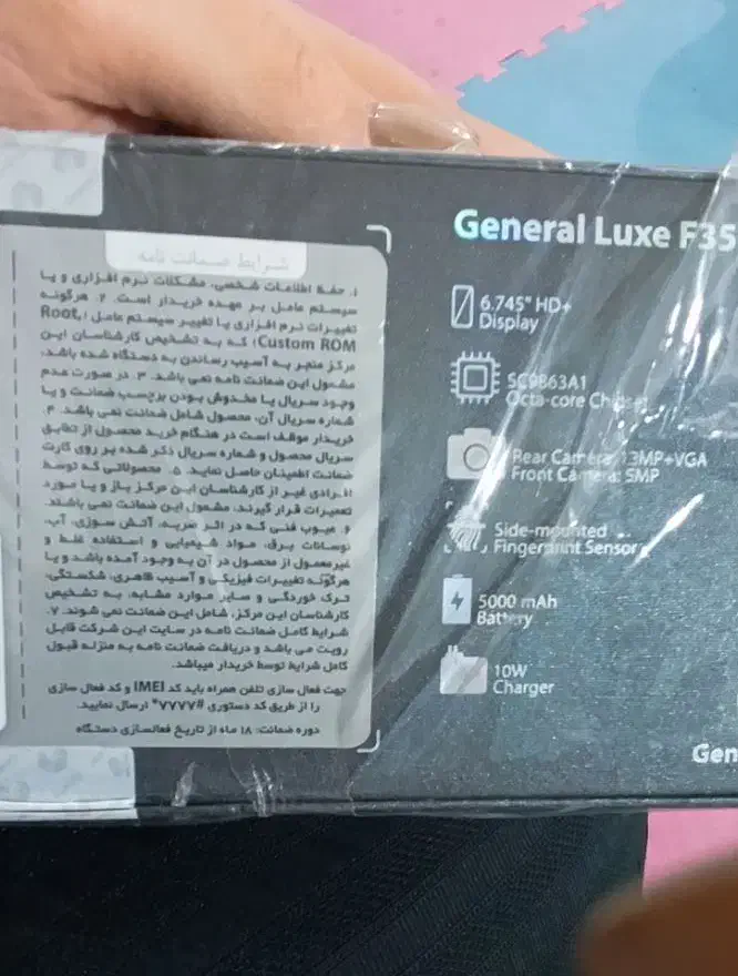 گوشی f35|موبایل|ملارد, |دیوار