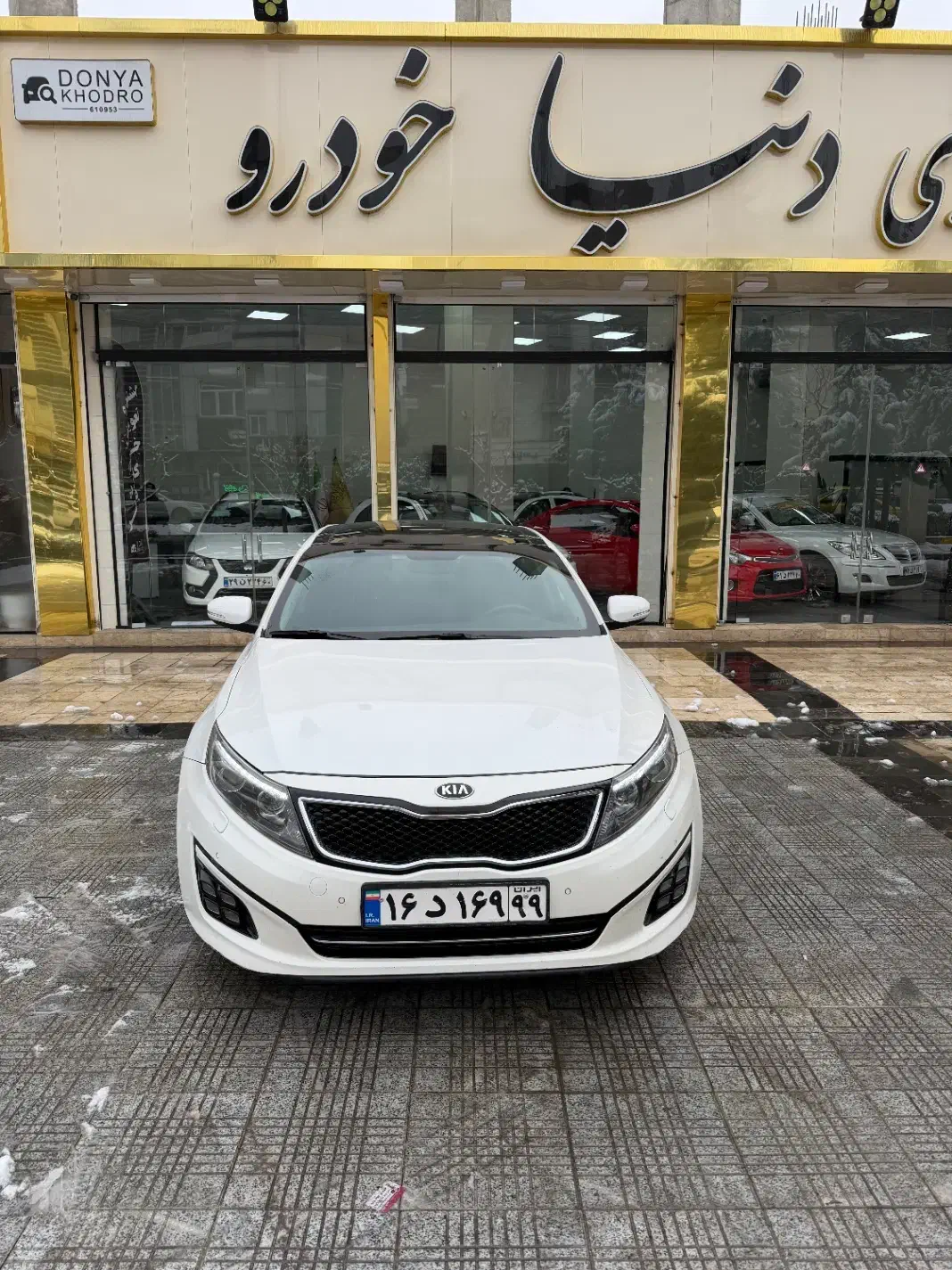 اوپتیما فول ۲۰۱۴|خودرو سواری و وانت|تهران, شهران شمالی|دیوار