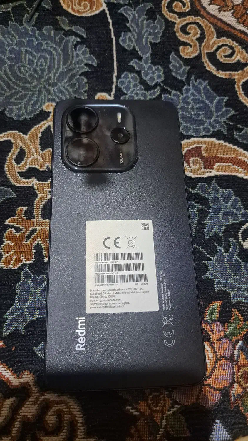 گوشی نوت 14|موبایل|ایرانشهر, |دیوار