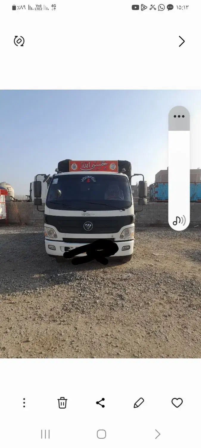 الوند ۴۰۱|خودرو سنگین|میاندوآب, |دیوار