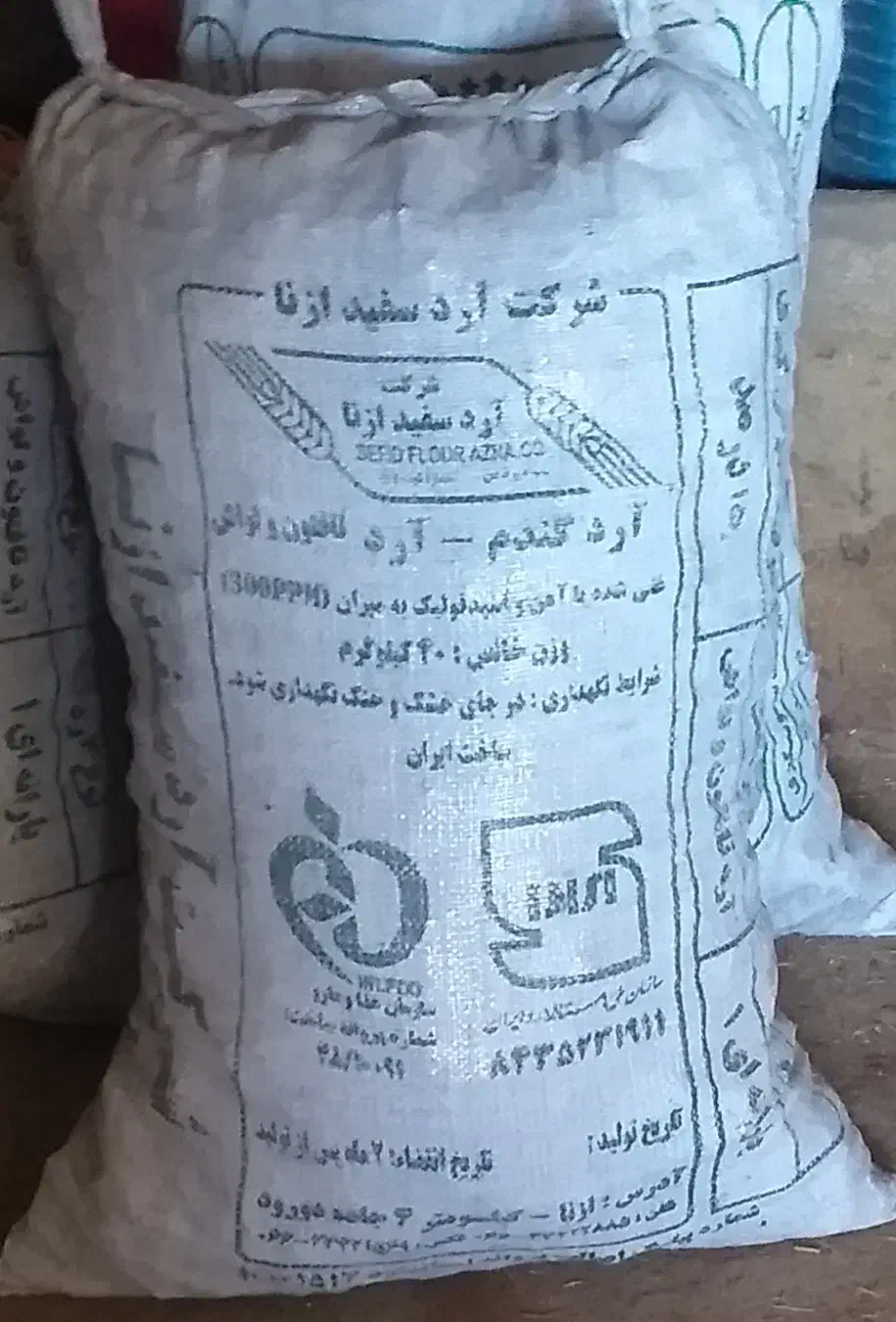 ۳۸۰|کوهنوردی و کمپینگ|کوهدشت, |دیوار