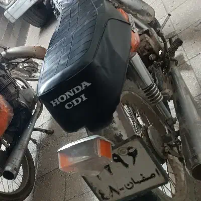 125 مزایده پلاک قدیم|موتورسیکلت|نجفآباد, ویلاشهر|دیوار