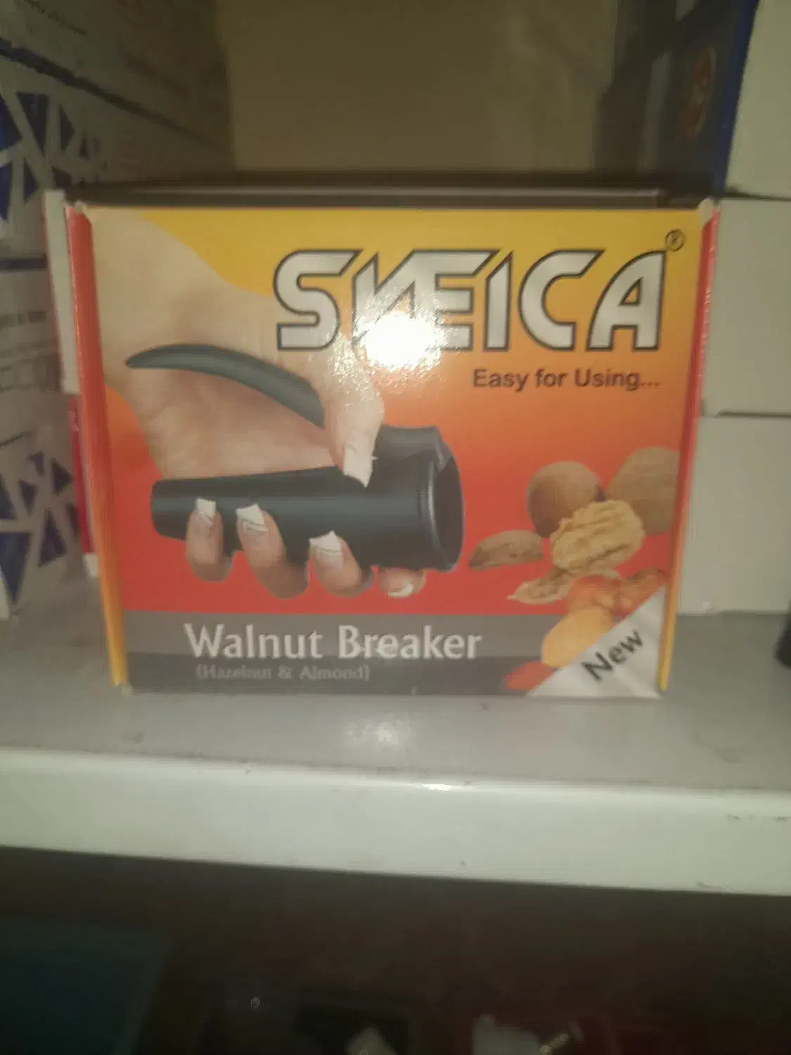 گردو شکن چند کاره ساناکا بهترین کیفیت|سایر لوازم برقی|ارومیه, |دیوار