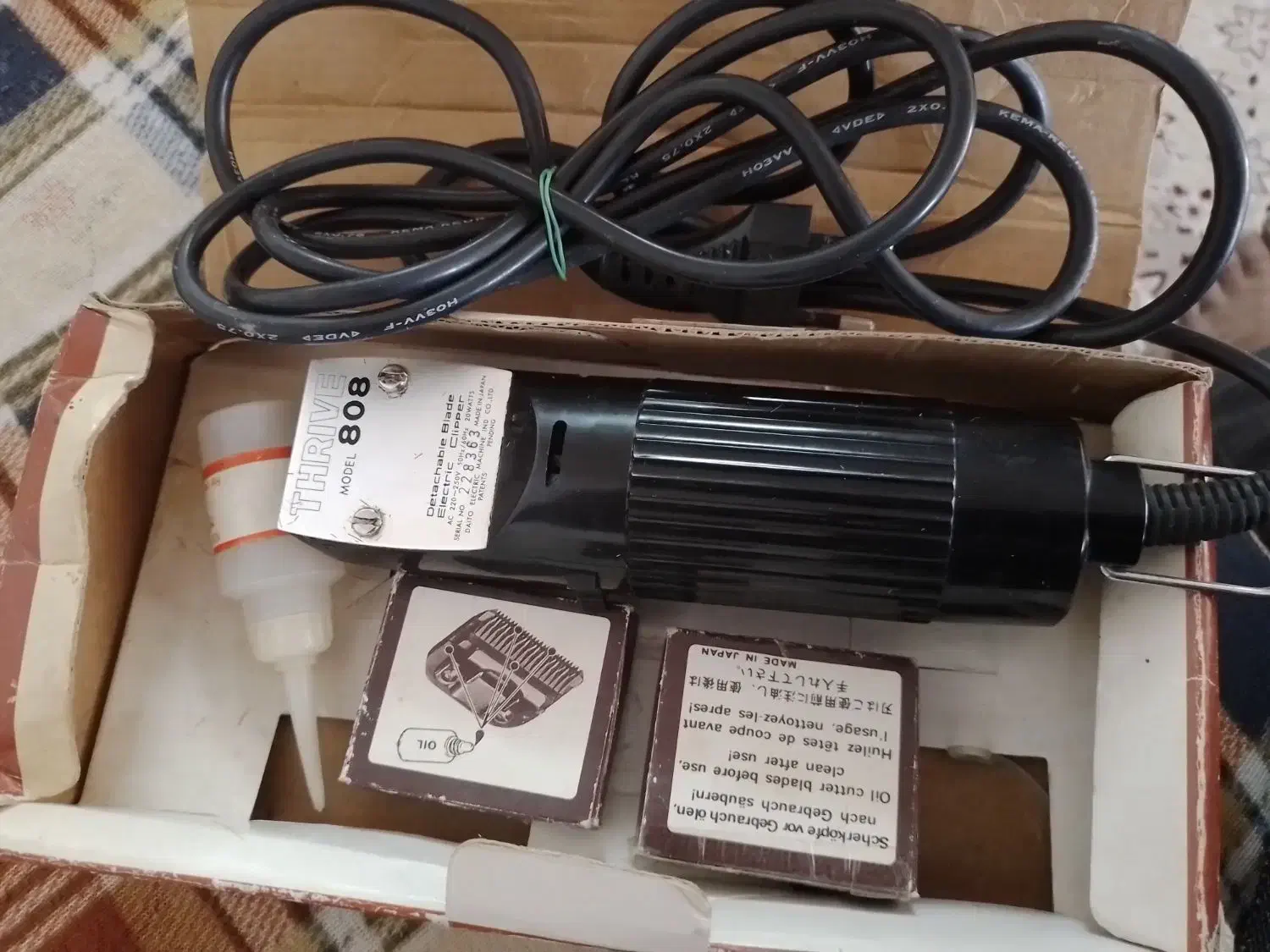 ماشین ۸۰۸ ژاپن بادو تیغ|آرایشی، بهداشتی، درمانی|کازرون, |دیوار