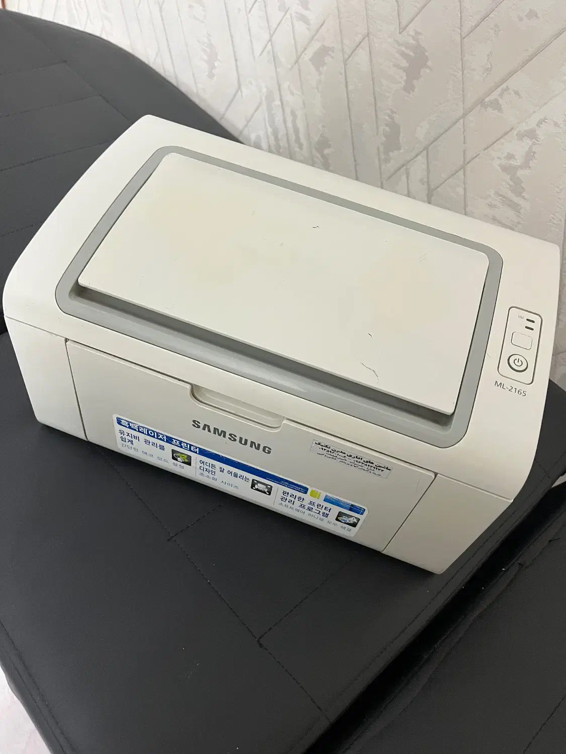 پرینتر ml-2165 سامسونگ|پرینتر، اسکنر، کپی، فکس|تهران, فلسطین (میدان انقلاب)|دیوار