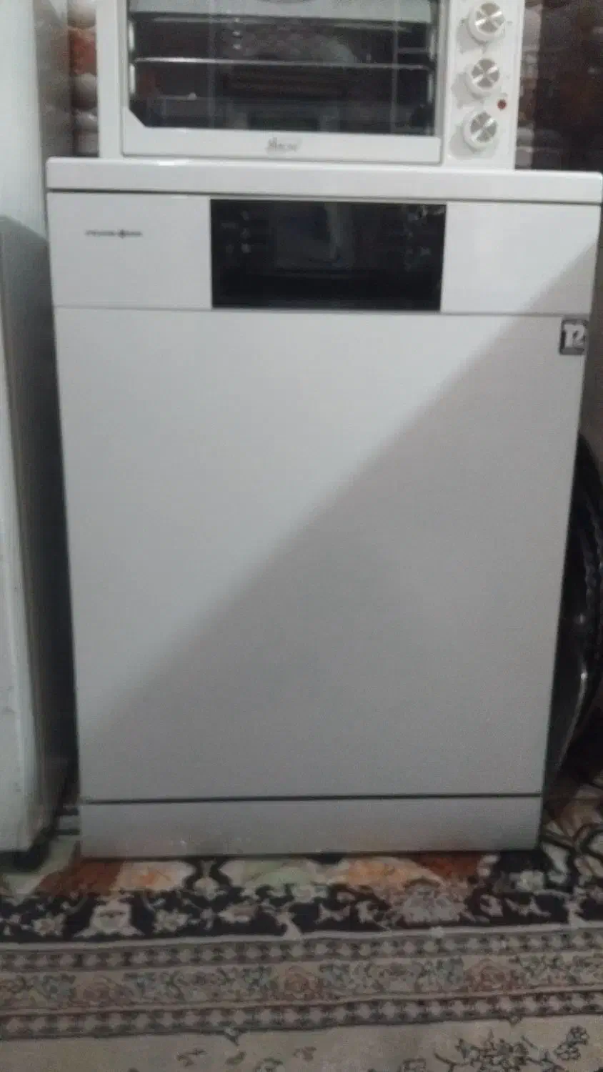 طرف شویی|ماشین ظرفشویی|الیگودرز, |دیوار