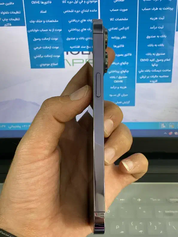 اپل iphone 14 promax 256gb|موبایل|کاشان, پا نخل|دیوار