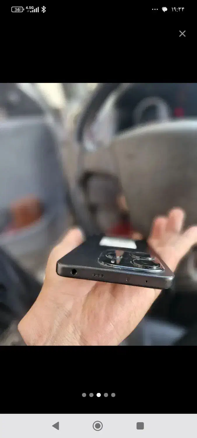 ردمی 14|موبایل|تهران, آهنگ|دیوار