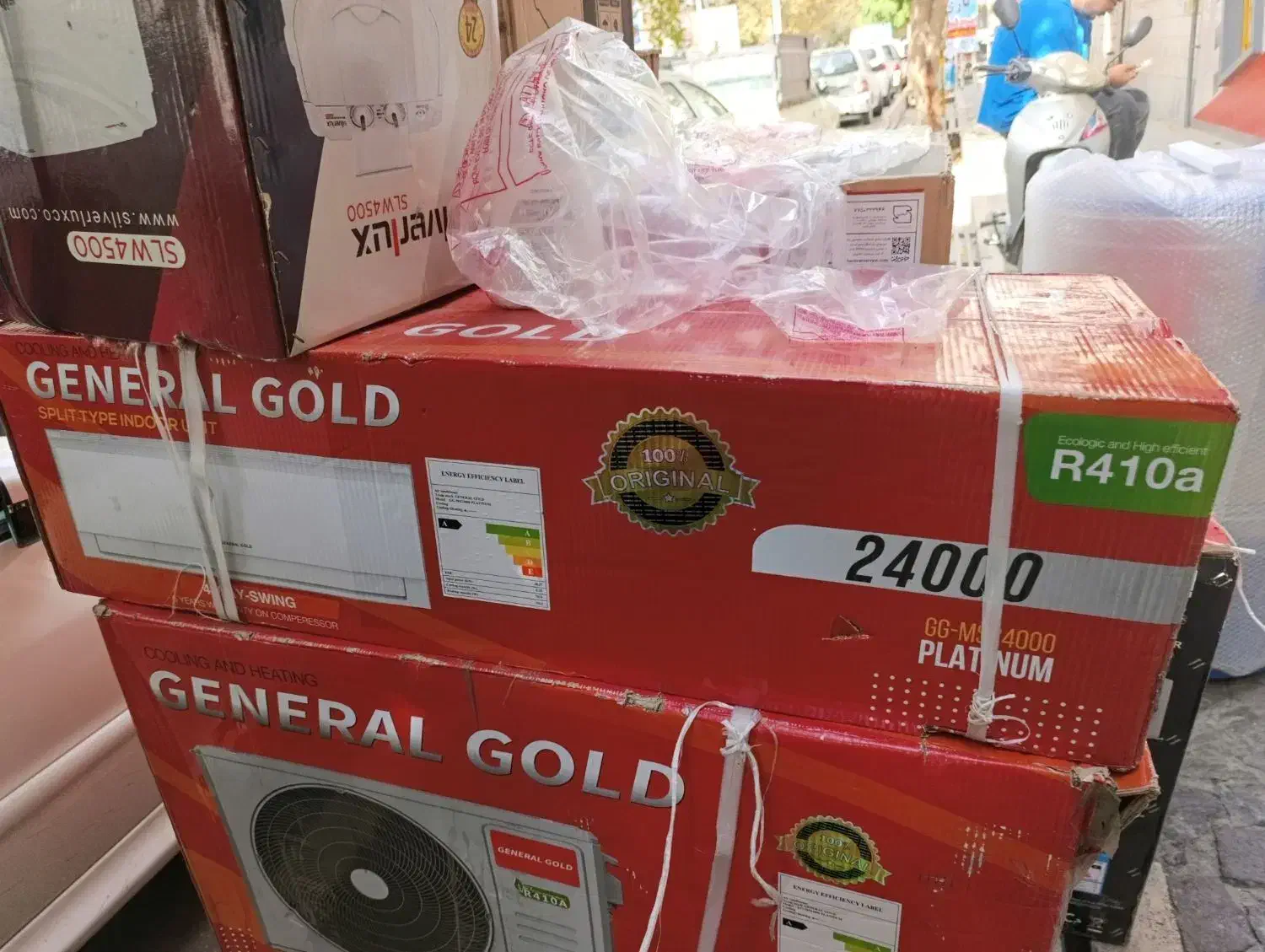 پنل کولرگازی|کولر گازی و فنکوئل|قزوین, |دیوار