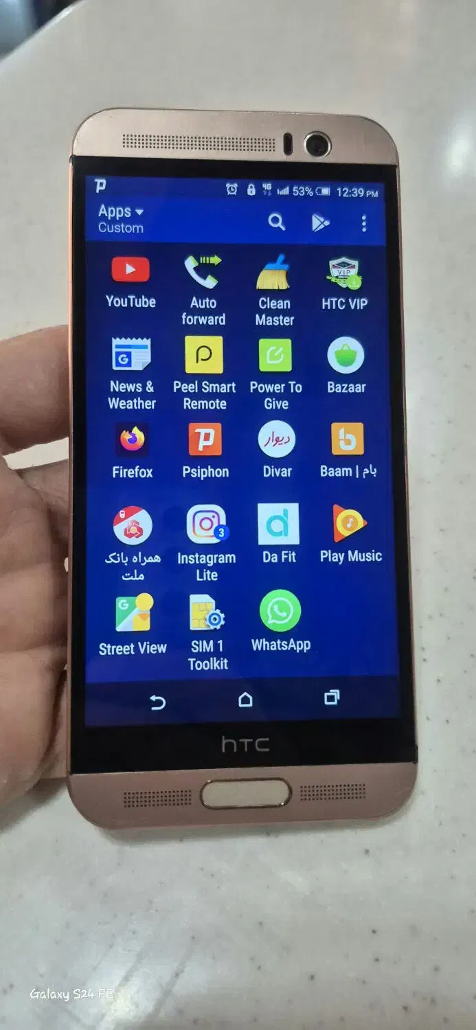 گوشی HTC One me در حد نو|موبایل|شیراز, زند|دیوار