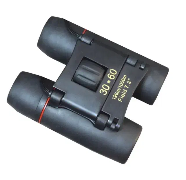 دوربین شکاری مینی|کوهنوردی و کمپینگ|بندر ماهشهر, |دیوار