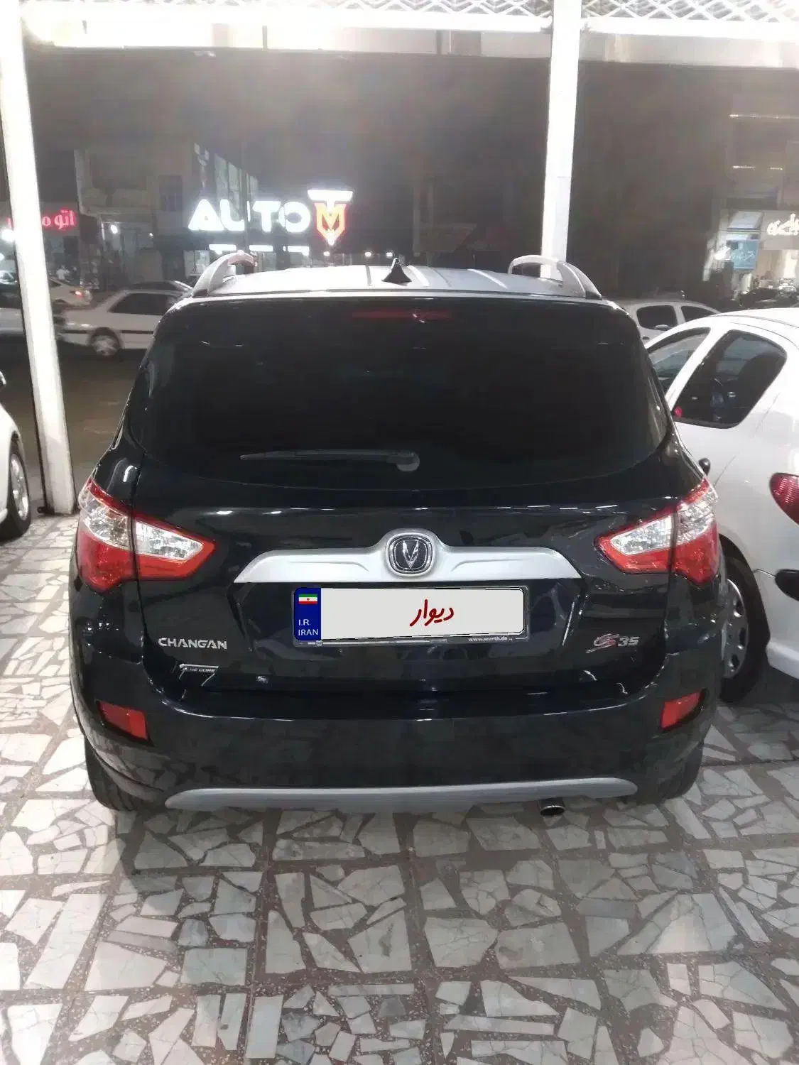 چانگان اتومات|خودرو سواری و وانت|رشت, کوی امام رضا|دیوار