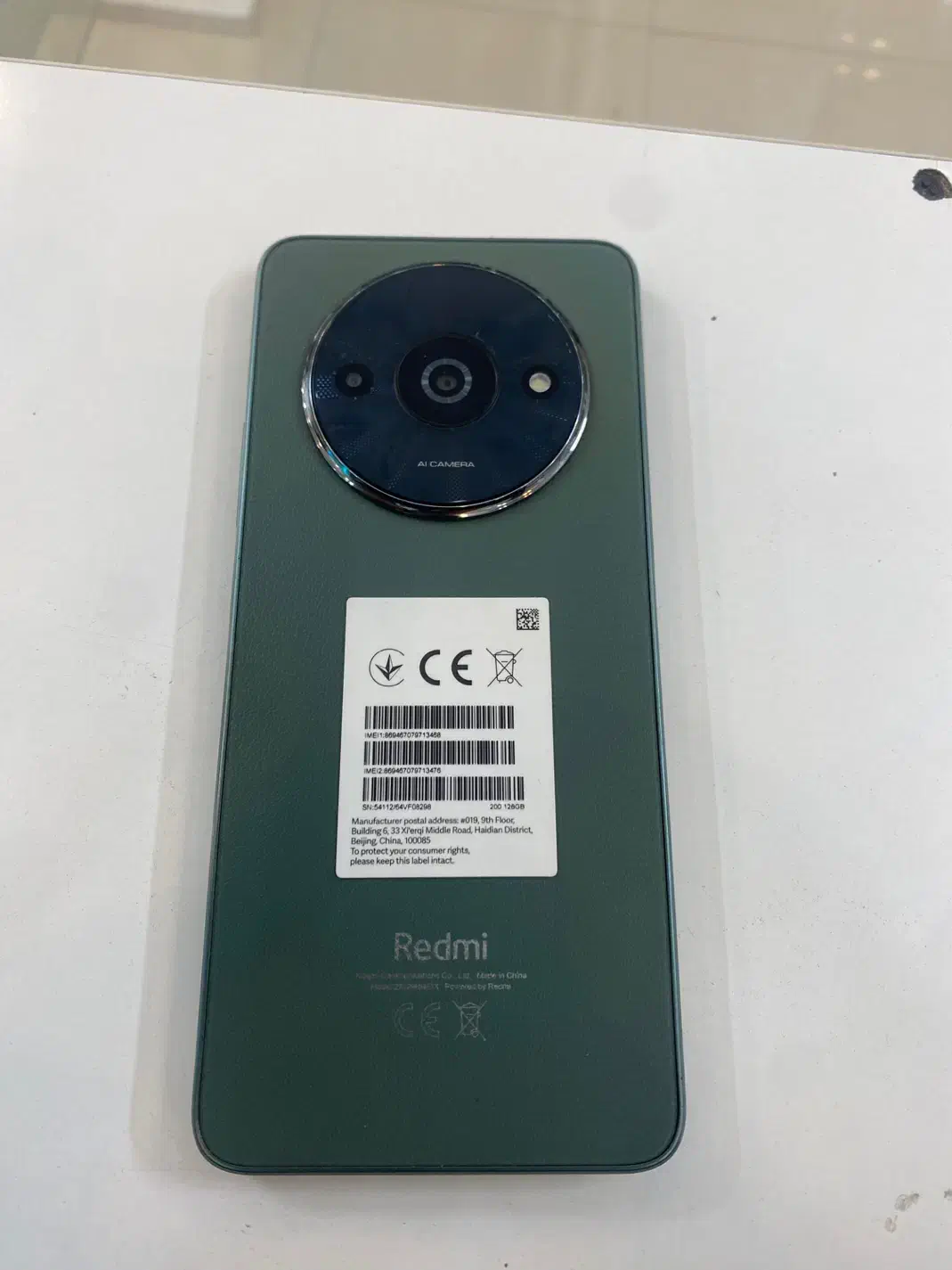 گوشی Redmi A3 128g|موبایل|برخوار, |دیوار