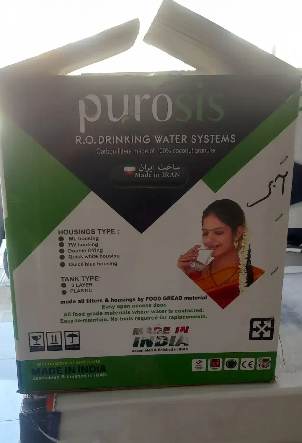 فروش ، نصب ، سرویس دستگاه تصفیه آب|آبسردکن و تصفیه آب|مرودشت, پشت سایپا|دیوار