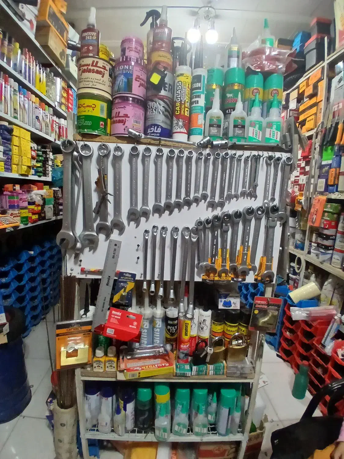 ابزار یراق جعفری|ابزارآلات|بیرجند, |دیوار