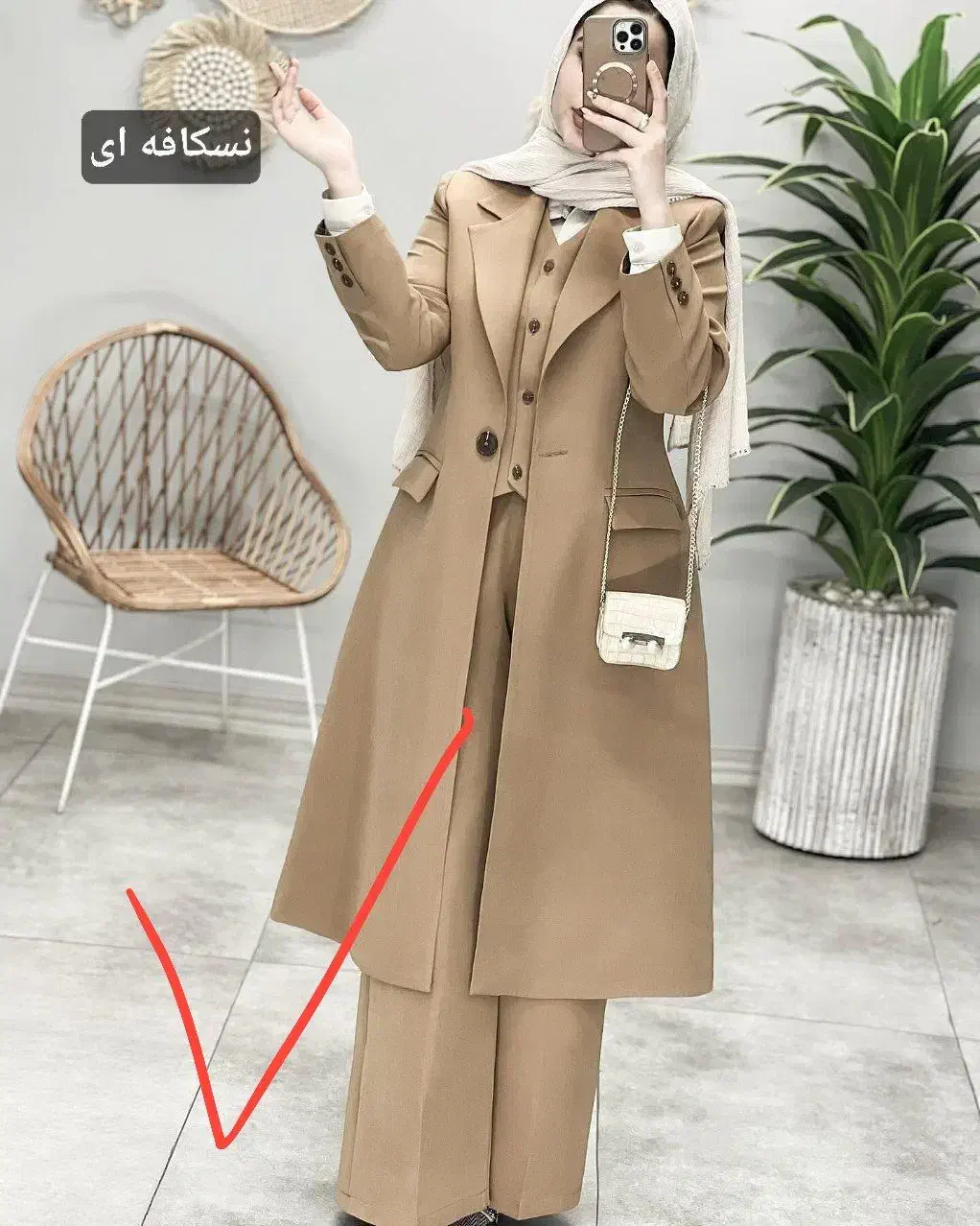 بافت اکرولیک|لباس|شیراز, اصلاح‌نژاد|دیوار