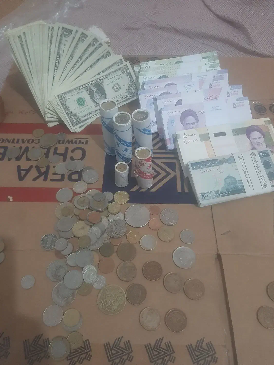 پول وسکه های قدیمی|کلکسیون سکه، تمبر، اسکناس|پردیس, فاز ۲|دیوار