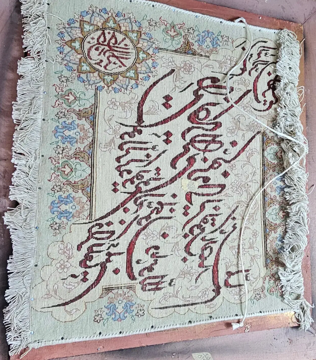 تابلوفرش دستبافت|تابلو فرش|مشهد, شهرآرا|دیوار