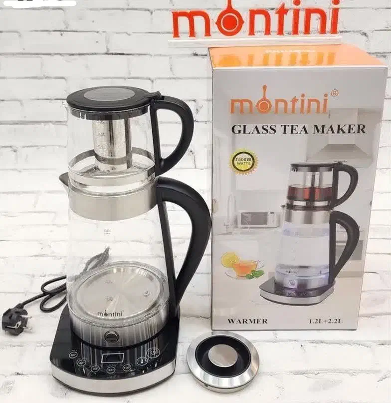 چای ساز روهمی از برند مونتینی مدل WARMER|سماور، چایساز، قهوهساز|سبزوار, فیاض|دیوار