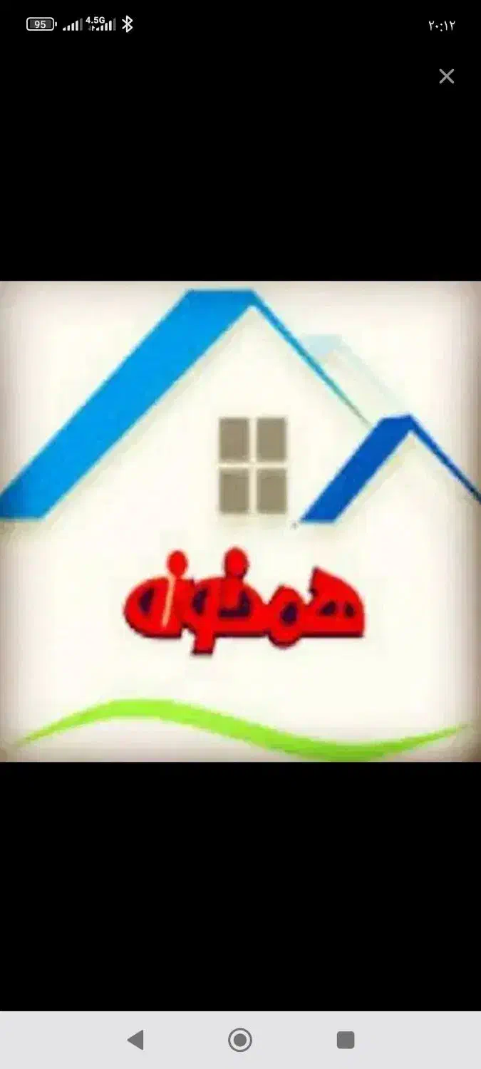 همخونه خانوم موجه|اجارهٔ آپارتمان|تهران, گلاب دره|دیوار