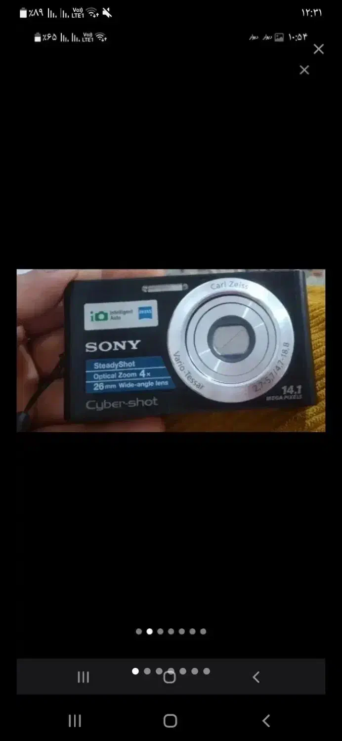 دوربین عکاسی سونی|دوربین عکاسی و فیلمبرداری|خرمآباد, |دیوار