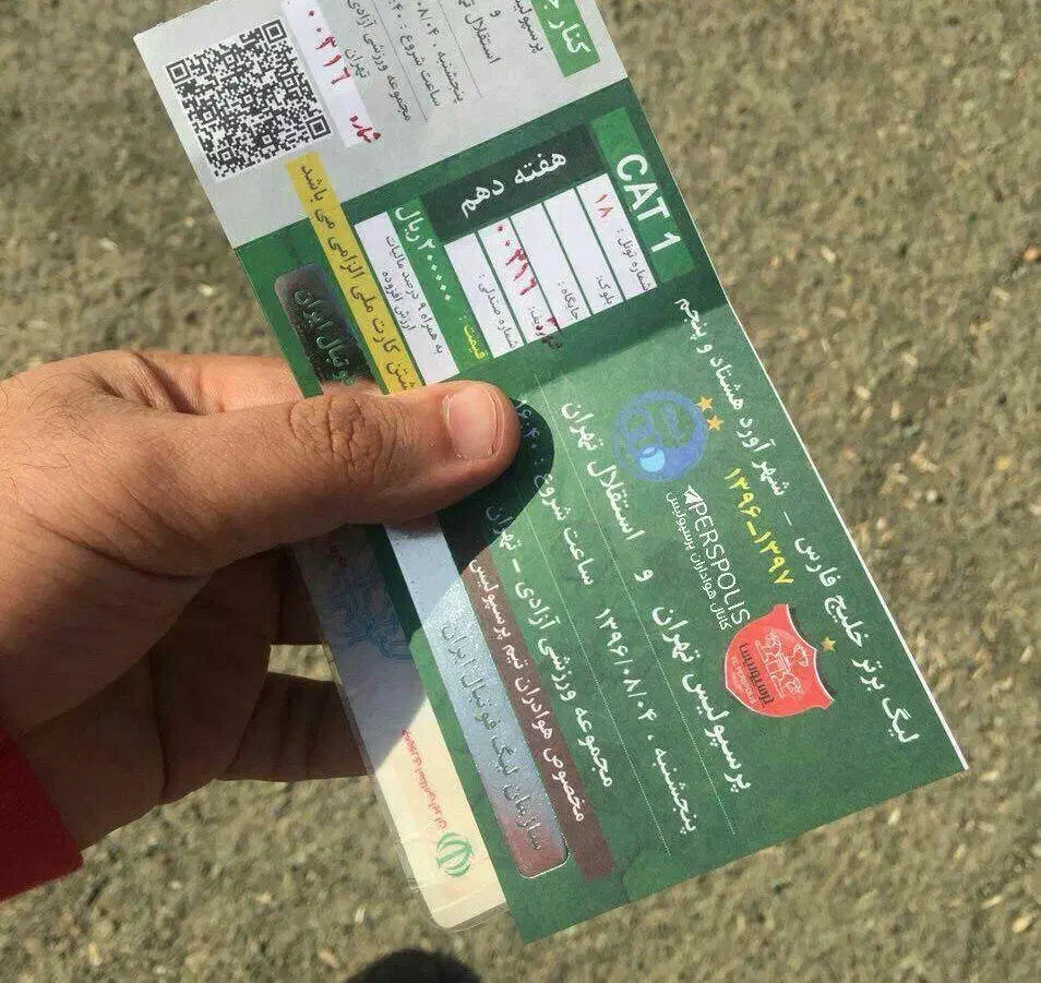 یک عدد بلیط دربی جایگاه استقلال|بلیت ورزشی|میبد, |دیوار