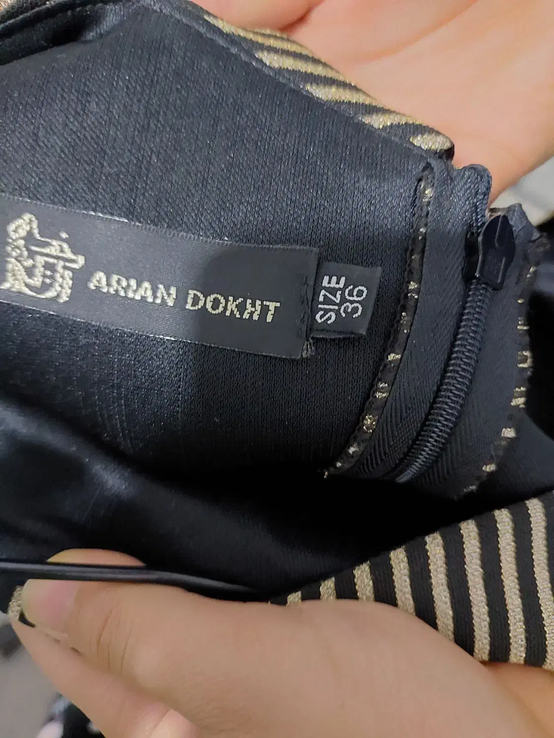 مجلسی دخترانه عروسکی|لباس|گلپایگان, |دیوار