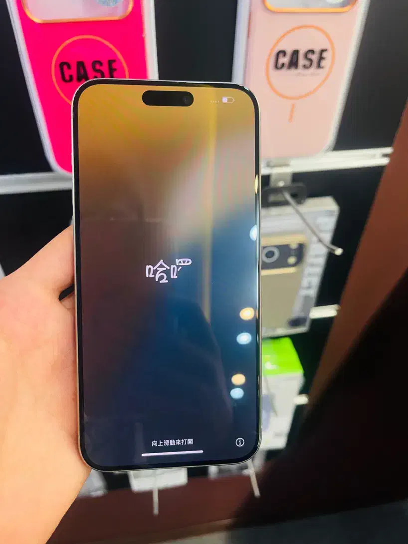 15 pro max 256 بارجیستر|موبایل|یزد, |دیوار