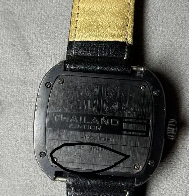 ساعت سون فرایدی اتومات و ساعت اورینت قدیمی اتومات|ساعت|فومن, |دیوار