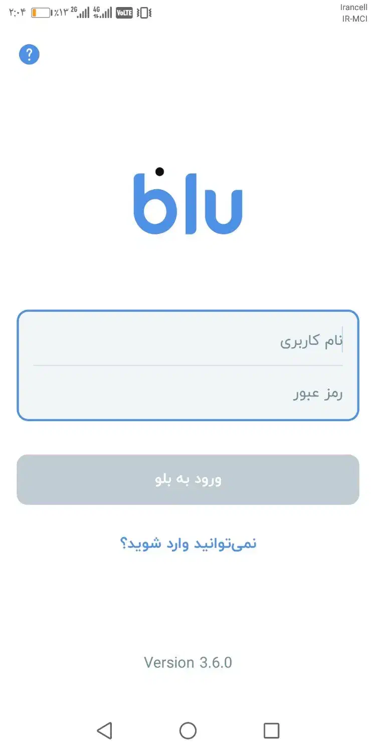 کدهدیه بلو. اسنپ. زرافزار درمنزل|کارت هدیه و تخفیف|تهران, انبار نفت|دیوار