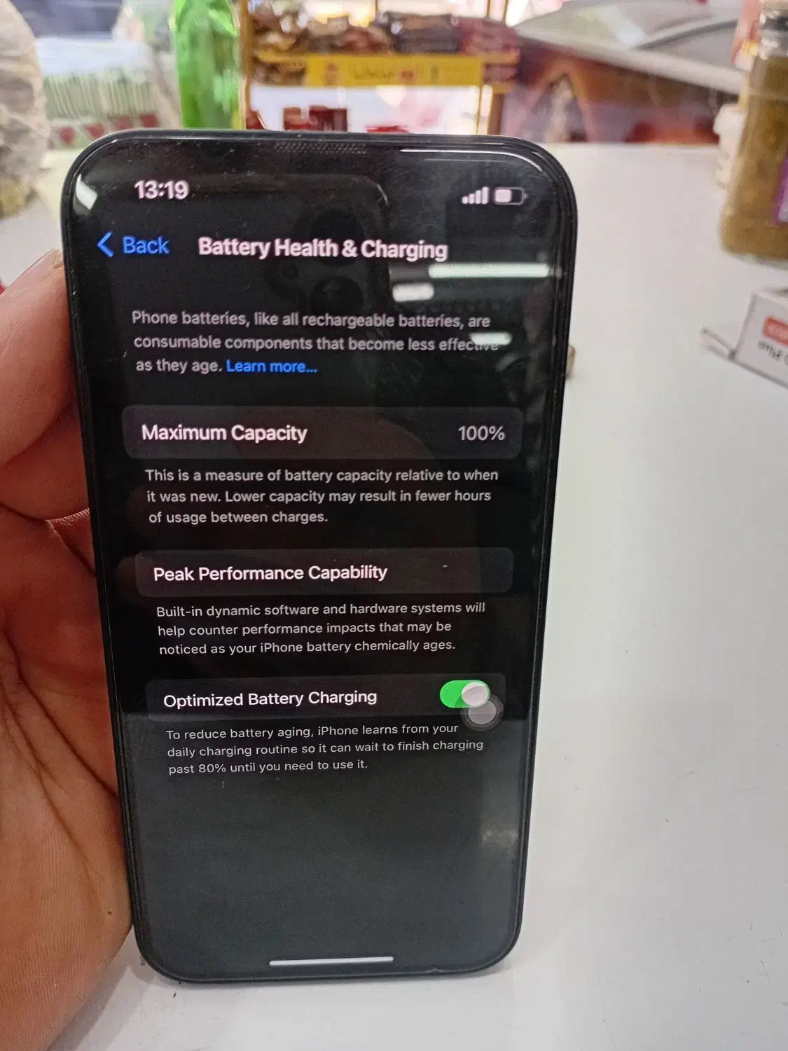 آیفون سیزده|موبایل|جیرفت, |دیوار