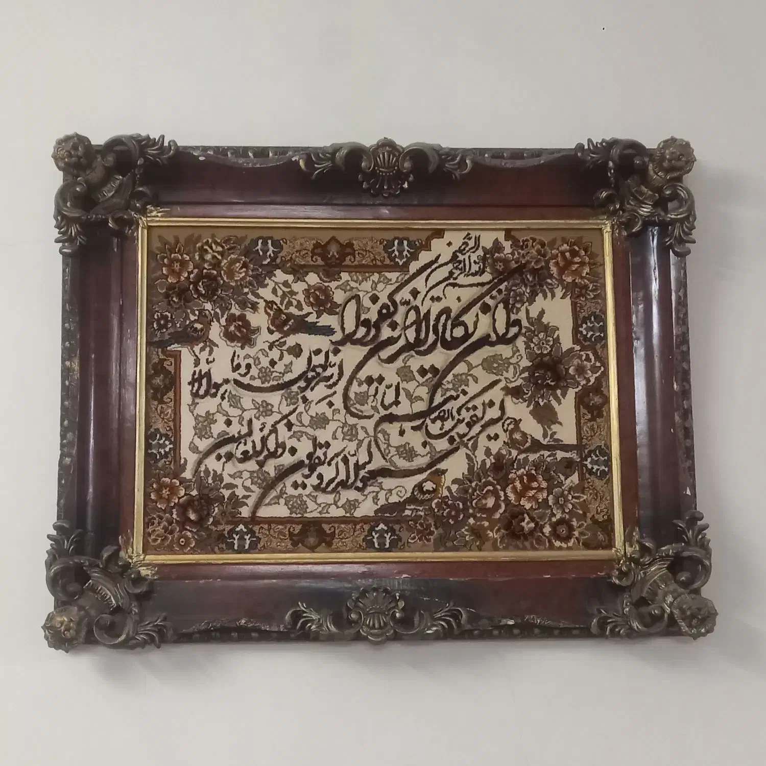 تابلو فرش فوق العاده سالم وان یکاد|تابلو فرش|تهران, اتابک|دیوار