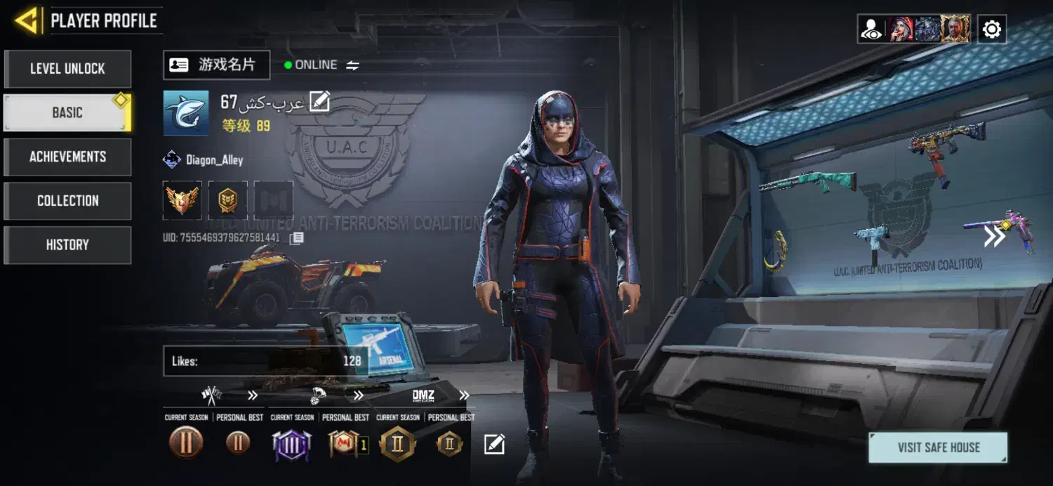 اکانت کلاف معاوضه هم با یه اکانت بالاتر|کنسول، بازی ویدئویی و آنلاین|شاهین‌شهر, عطار|دیوار