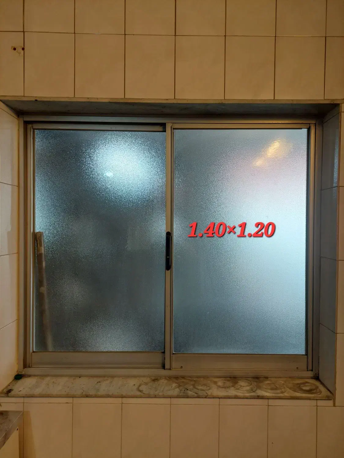 درو پنجره آلمینیوم|مصالح و تجهیزات ساختمان|فاضل آباد, |دیوار