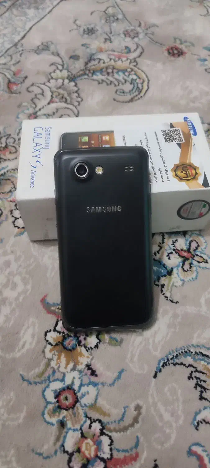 گوشی|موبایل|پرند, فاز ۶|دیوار