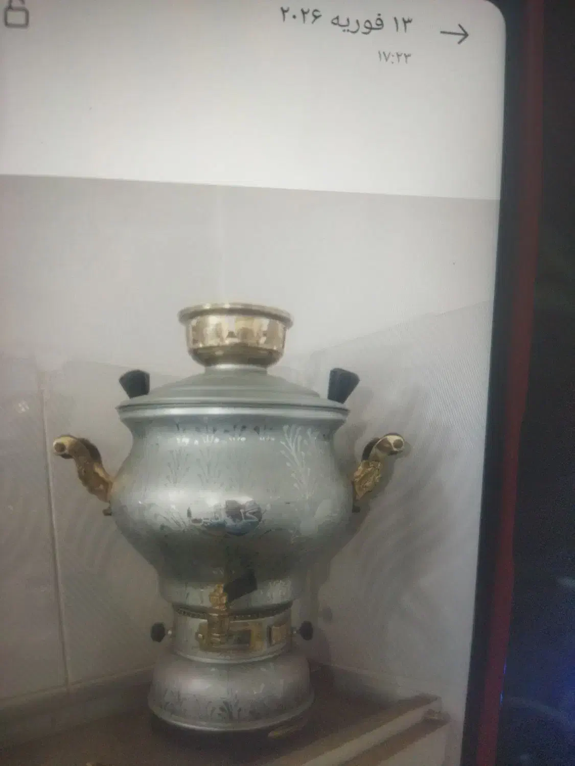 سماور. گازی|سماور، چایساز، قهوهساز|قم, شهر قائم|دیوار