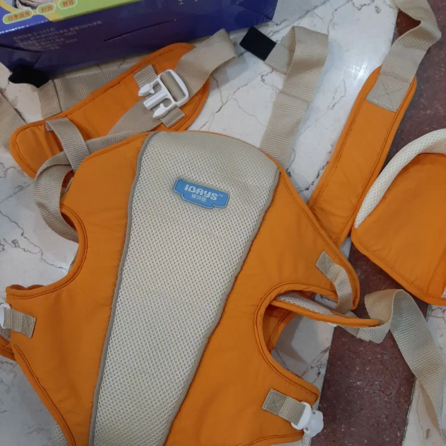 آغوشی کودک کاملا نو|اسباب و اثاث بچه|تهران, سازمان برنامه جنوبی|دیوار