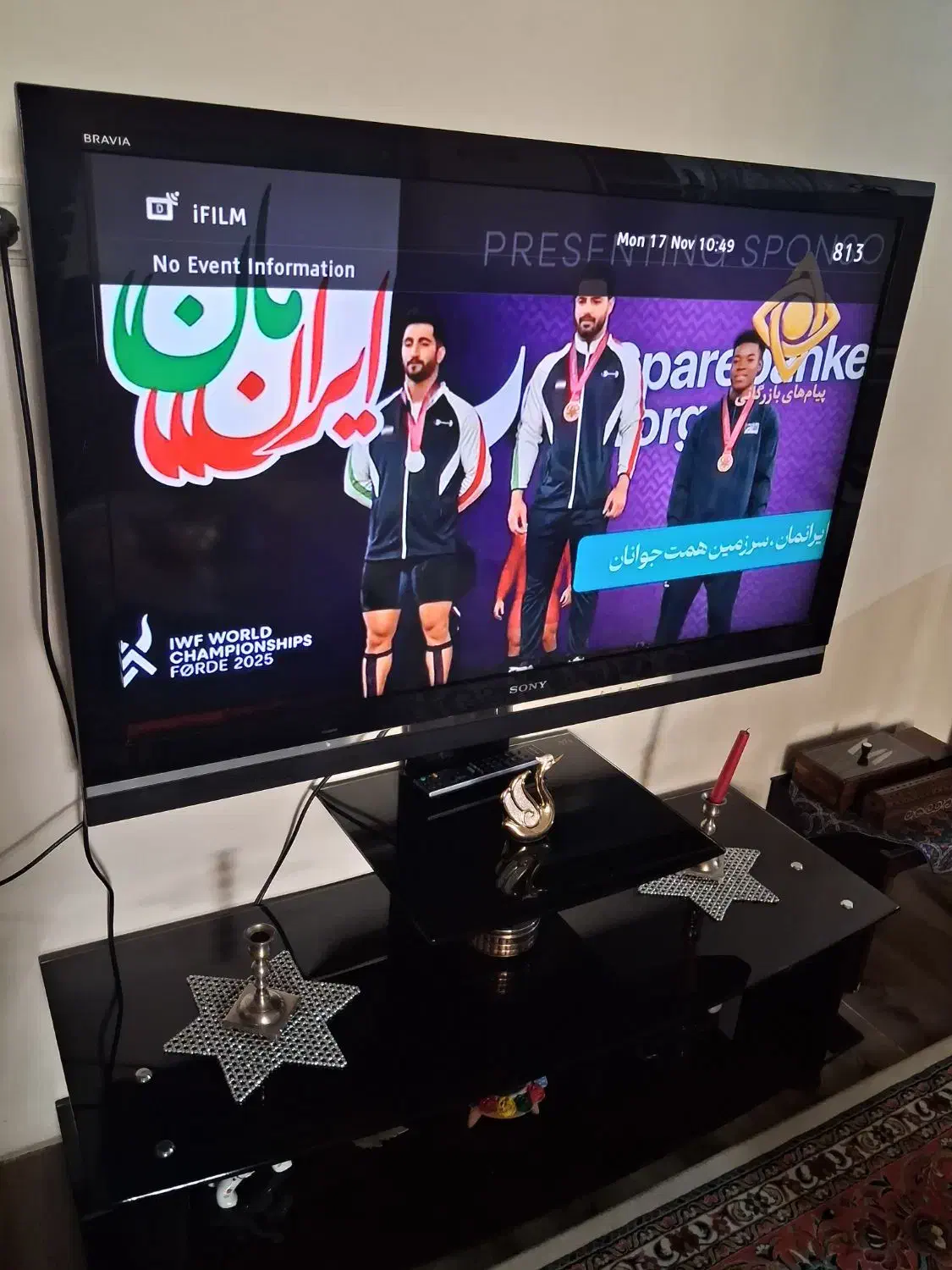 تلوزیون سونی|تلویزیون و پروژکتور|خرم‌آباد, |دیوار