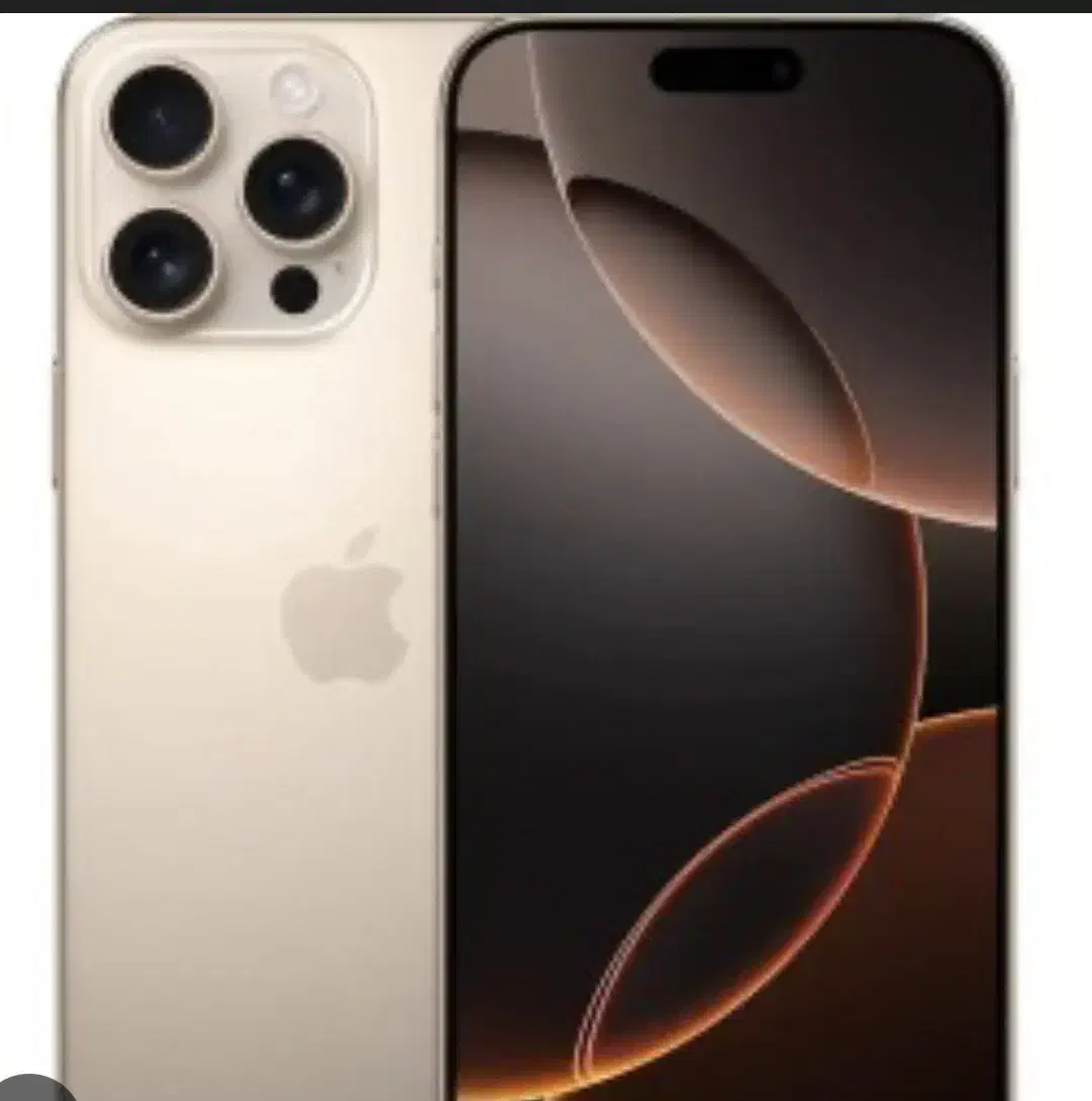 ایفون ۱۶ پرو ریجستر شده|موبایل|دزفول, |دیوار