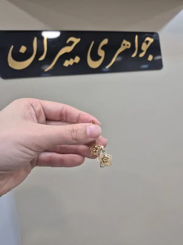 گوشواره مستعمل تمیز|جواهرات|سبزوار, پامنار|دیوار