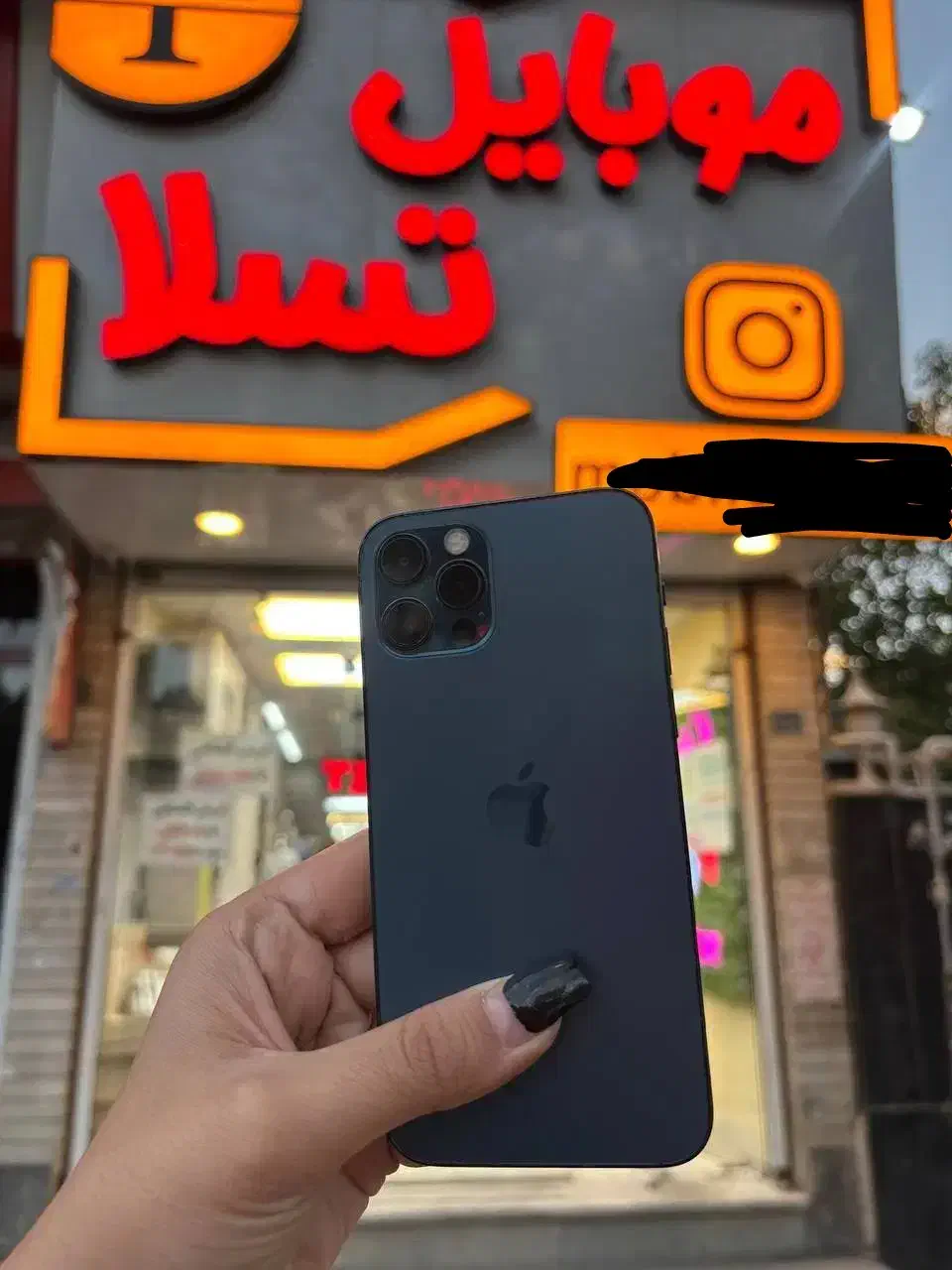 گوشیiphone 12 pro|موبایل|همدان, |دیوار