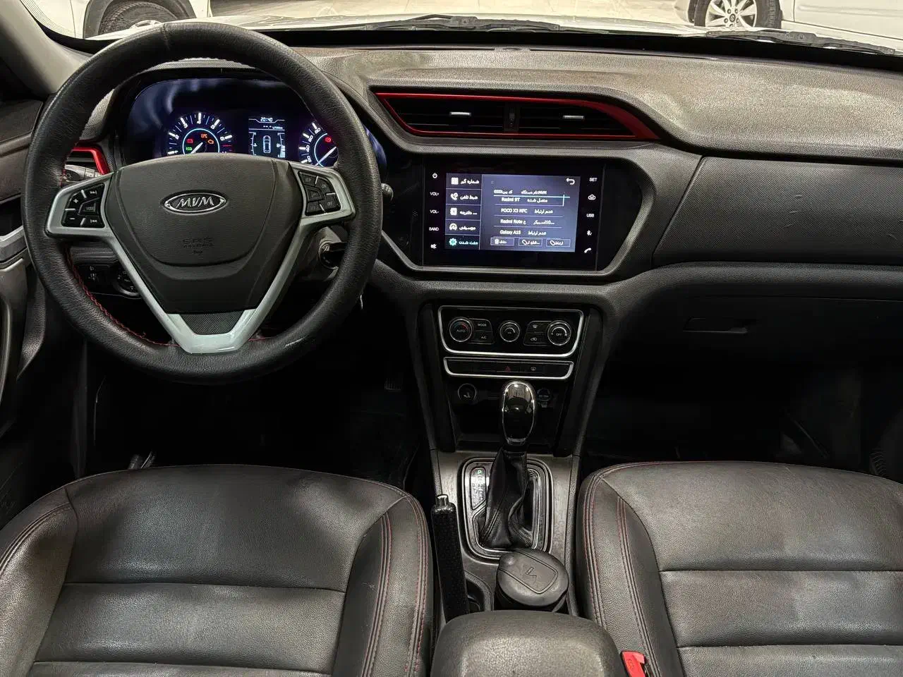 ام وی ام X33 S سفید کمکار، مدل 1399|خودرو سواری و وانت|بجنورد, |دیوار