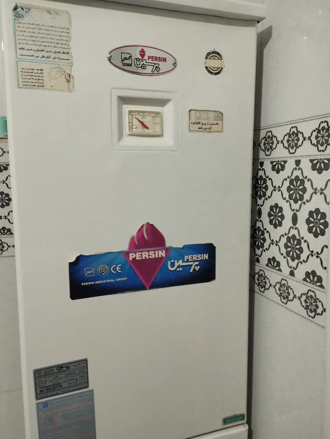 ابگرمگن یخچالی پرسین|آبگرمکن، پکیج، شوفاژ|مراغه, |دیوار
